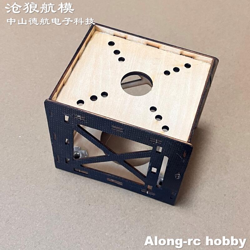 Wood 3D Plane Motor Mount Moto - Brushless Motor Thrust Test Stand review and price